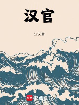 汉宣帝是谁的儿子