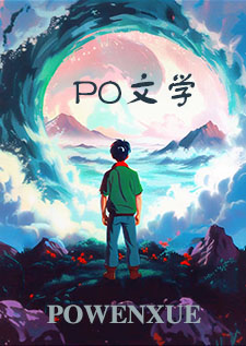 安息日（西幻NPH）