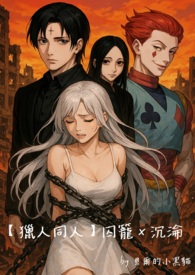 幽瑟（星际1V1）