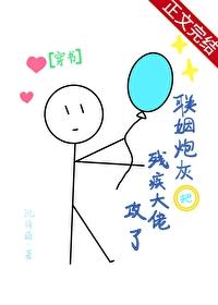 一发入魂是什么意思