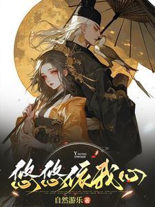 权泽卫 南方科技大学